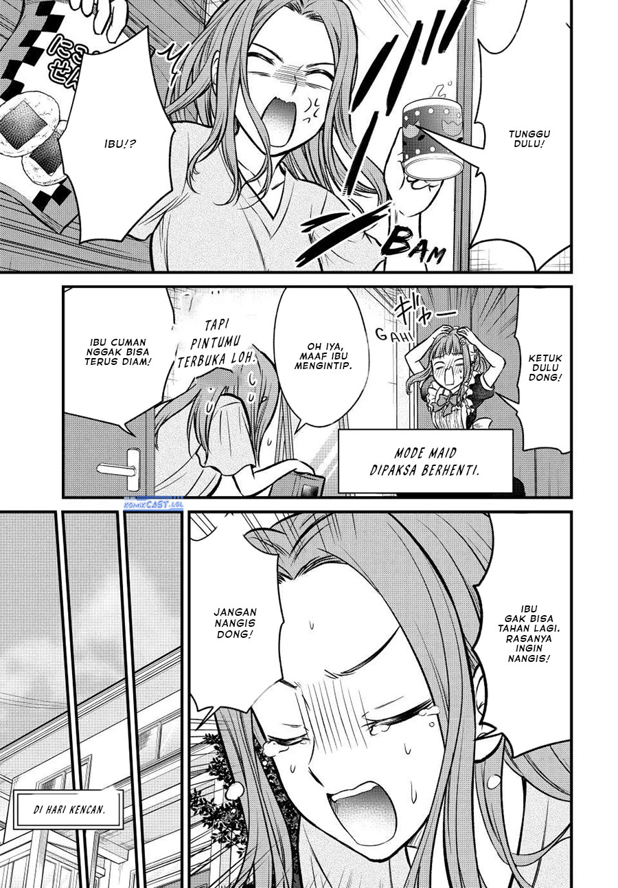 Ojou-sama no Shimobe